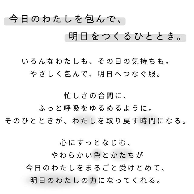 トップ画像